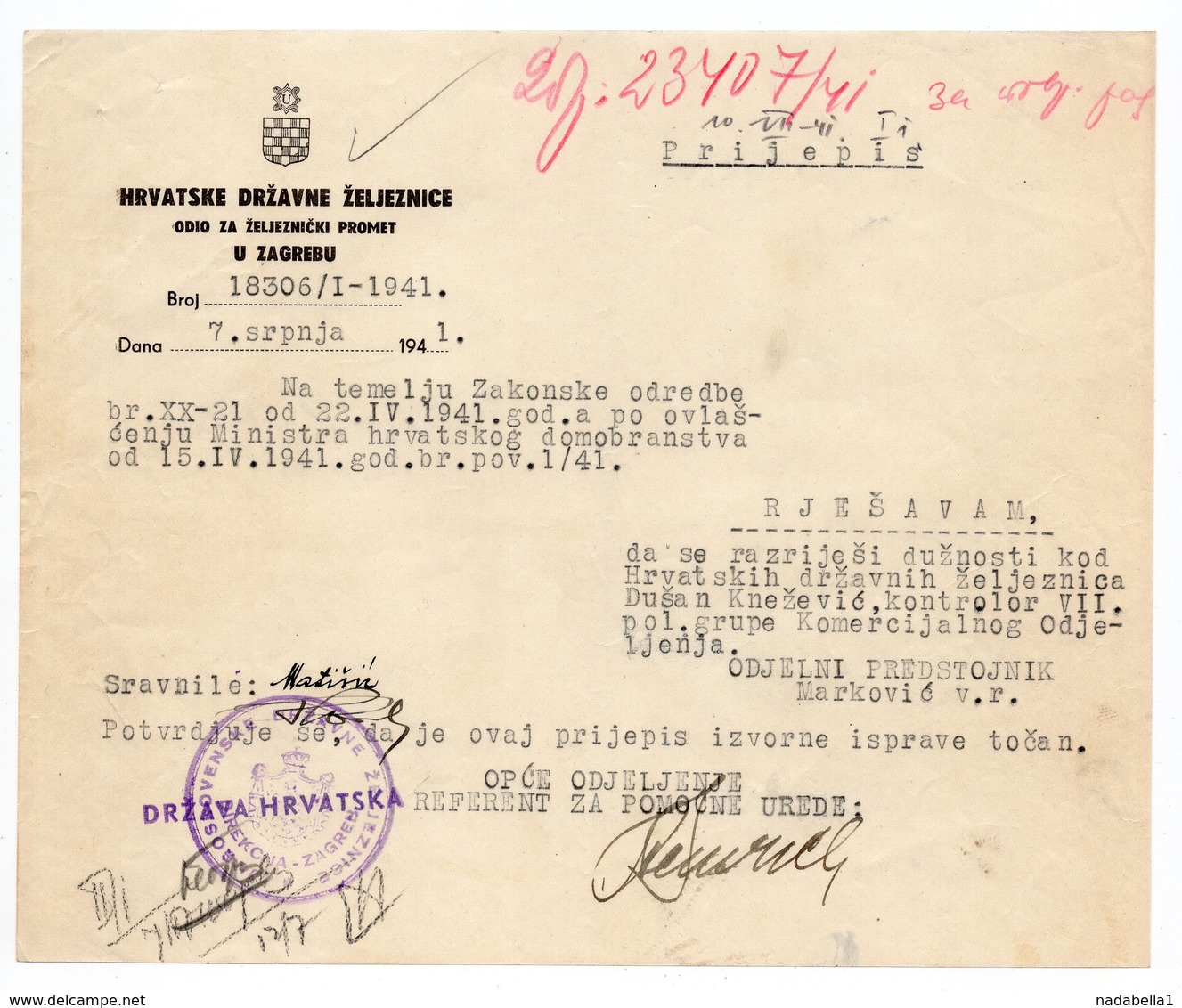 1941 WWII YUGOSLAVIA, CROATIA, NDH, ZAGREB, CROATIAN STATE RAILWAYS, WORKER'S DISMISSAL ON LETTERHEAD - Other & Unclassified