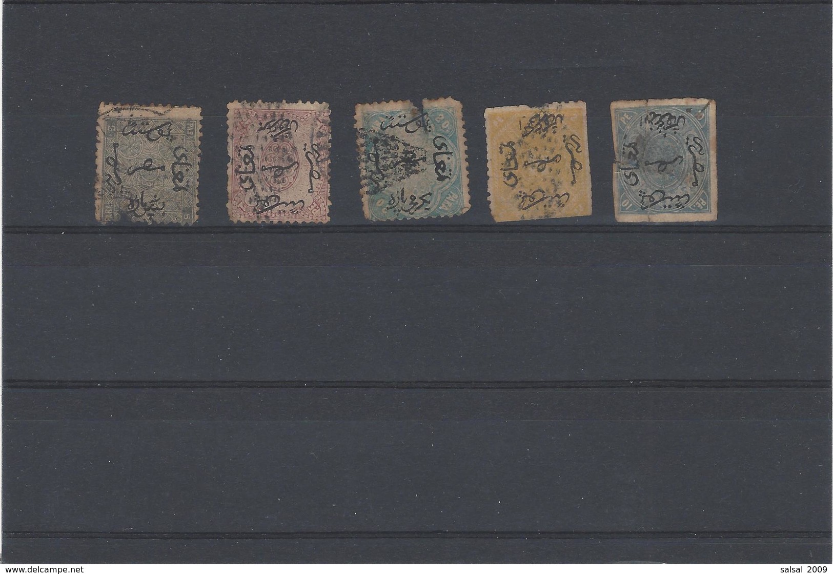 Egitto ,5 Pezzi Tra I Numeri Da 1 A 7 ,usati ,molto Difettosi - 1866-1914 Khedivato Di Egitto