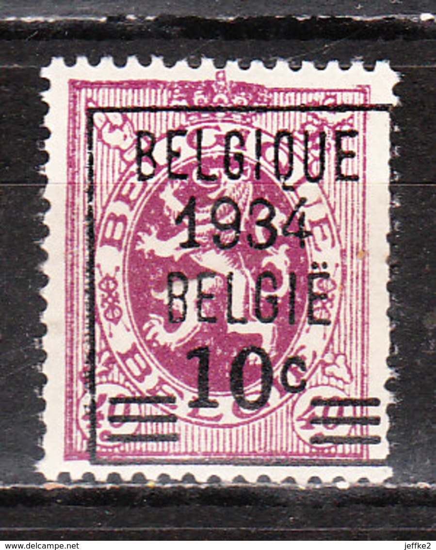 376**  Lion Héraldique Avec Préoblitération - Bonne Valeur - MNH** - COB 95 - Vendu à 10% Du COB!!!! - Unused Stamps