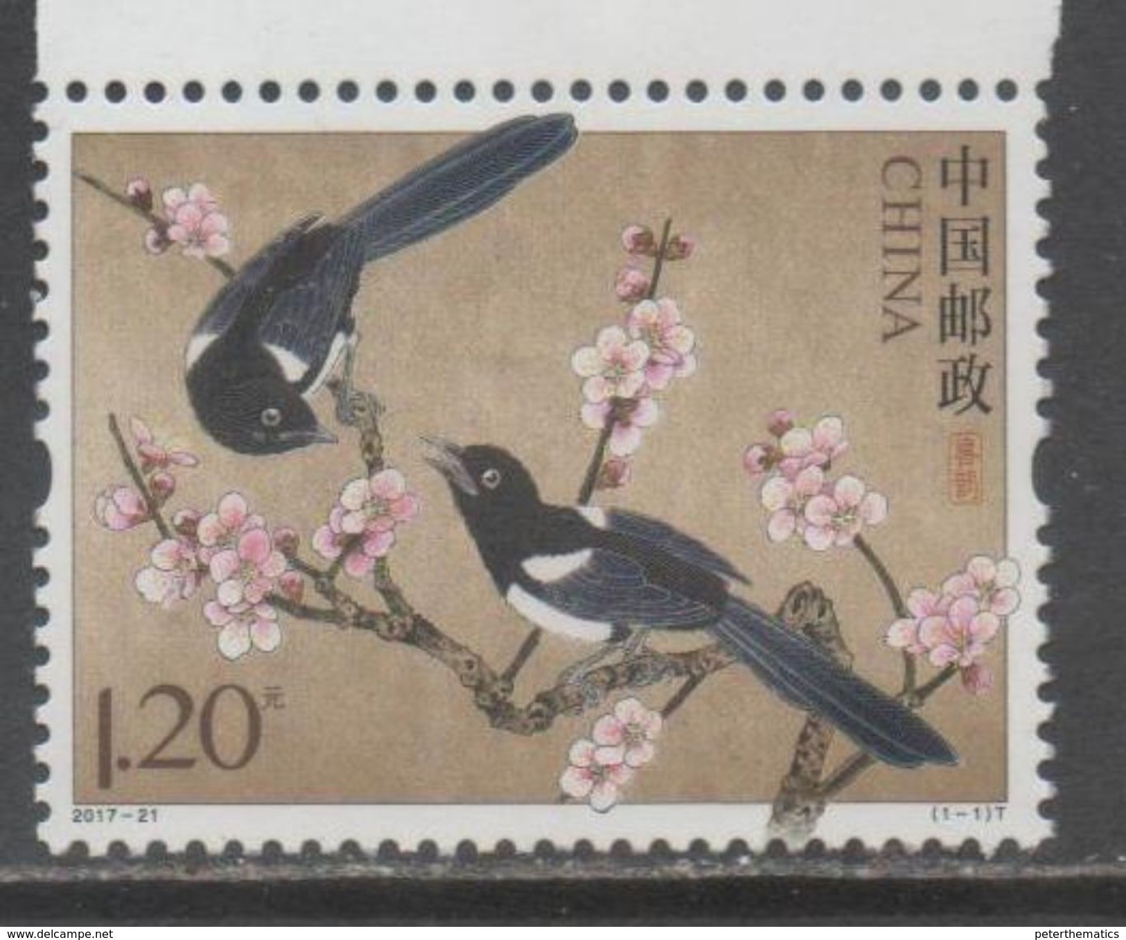 CHINA, 2017, MNH, BIRDS, MAGPIES,1v - Other & Unclassified