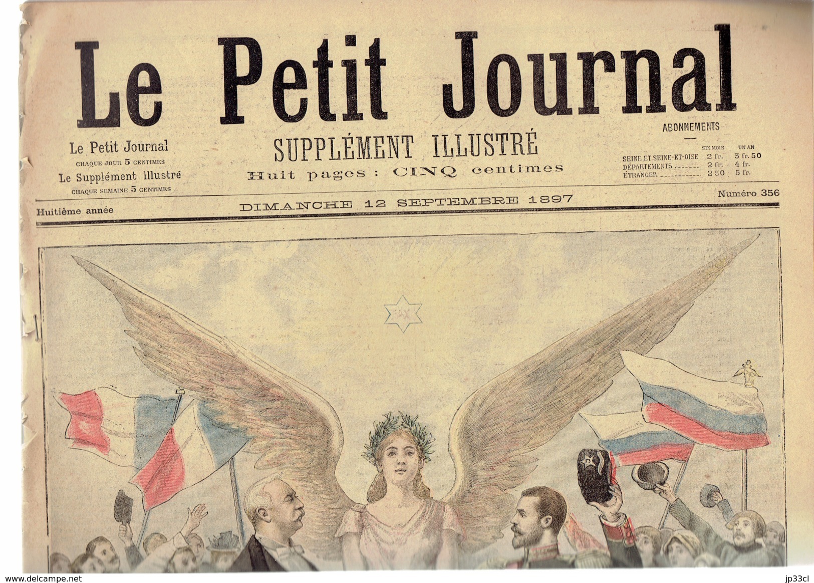 LE PETIT JOURNAL N° 356 - 12 Septembre 1897 Alliance Franco-russe Félix Faure Dunkerque Élysée - 1850 - 1899