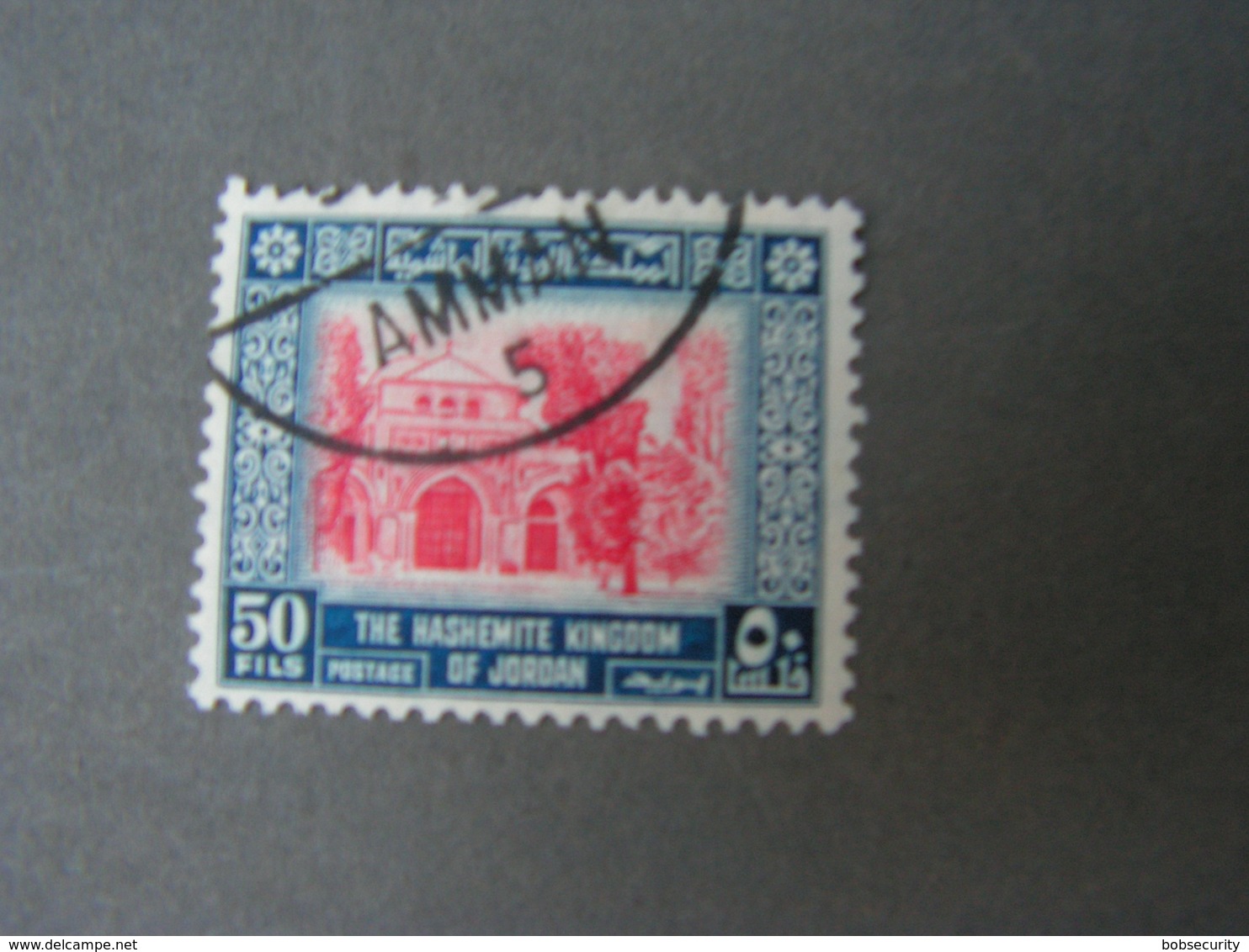 Jordanien ,   Old Stamp  Michel 298   €  5,00 - Jordanie