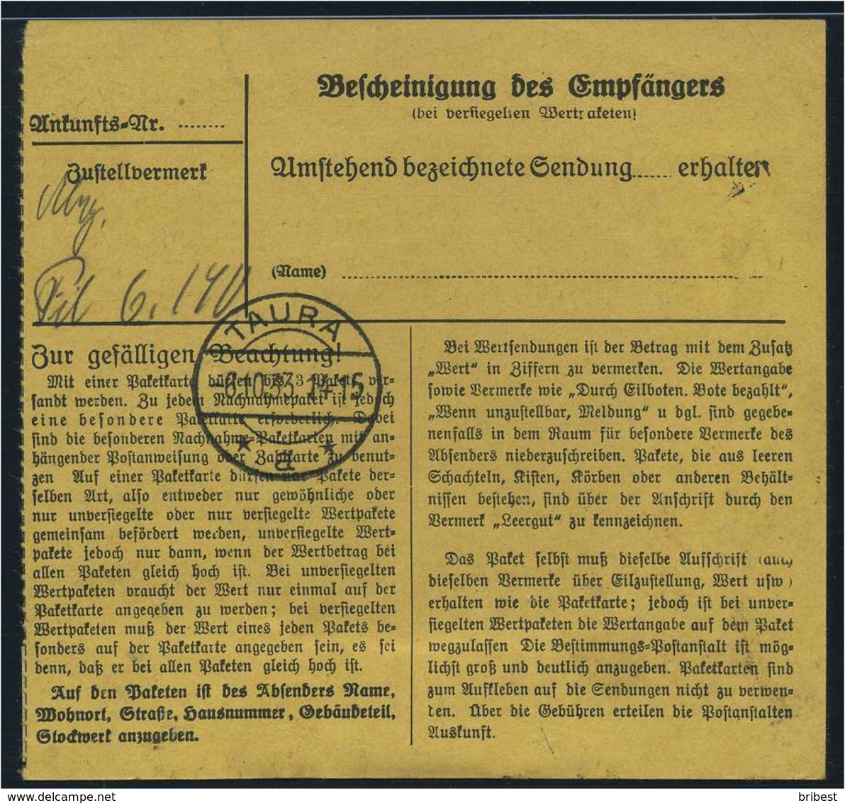 DEUTSCHES REICH 1933 Nr 493 Siehe Beschreibung (115326) - Sonstige & Ohne Zuordnung