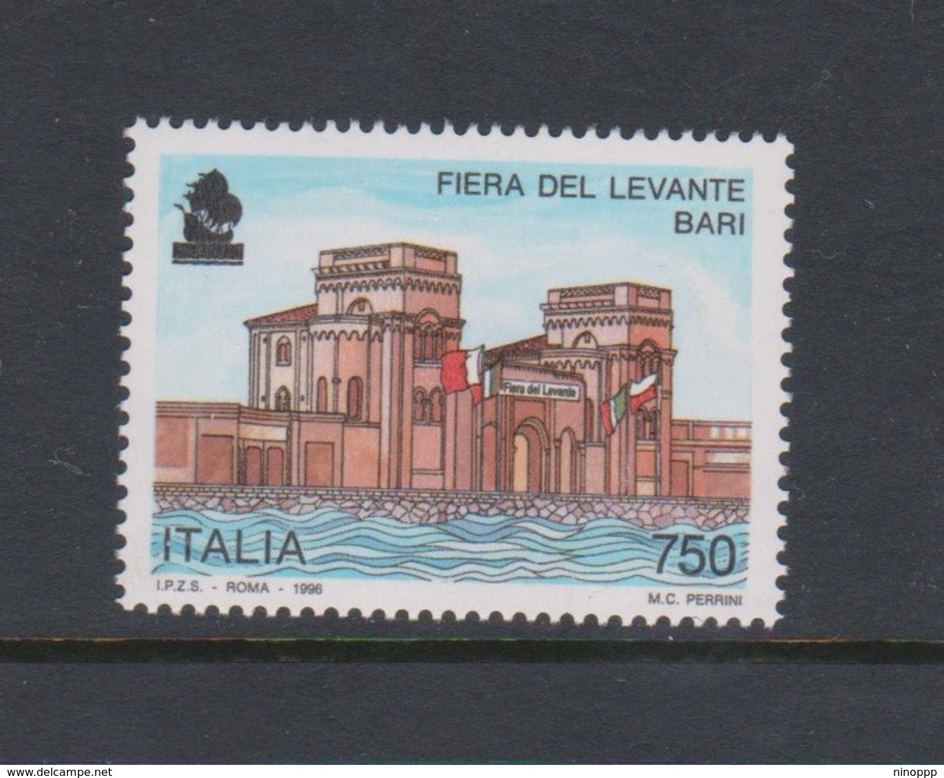 Italy Republic S 2239 1996 Levante Fair Bari,mint Never  Hinged, - 1991-00: Mint/hinged