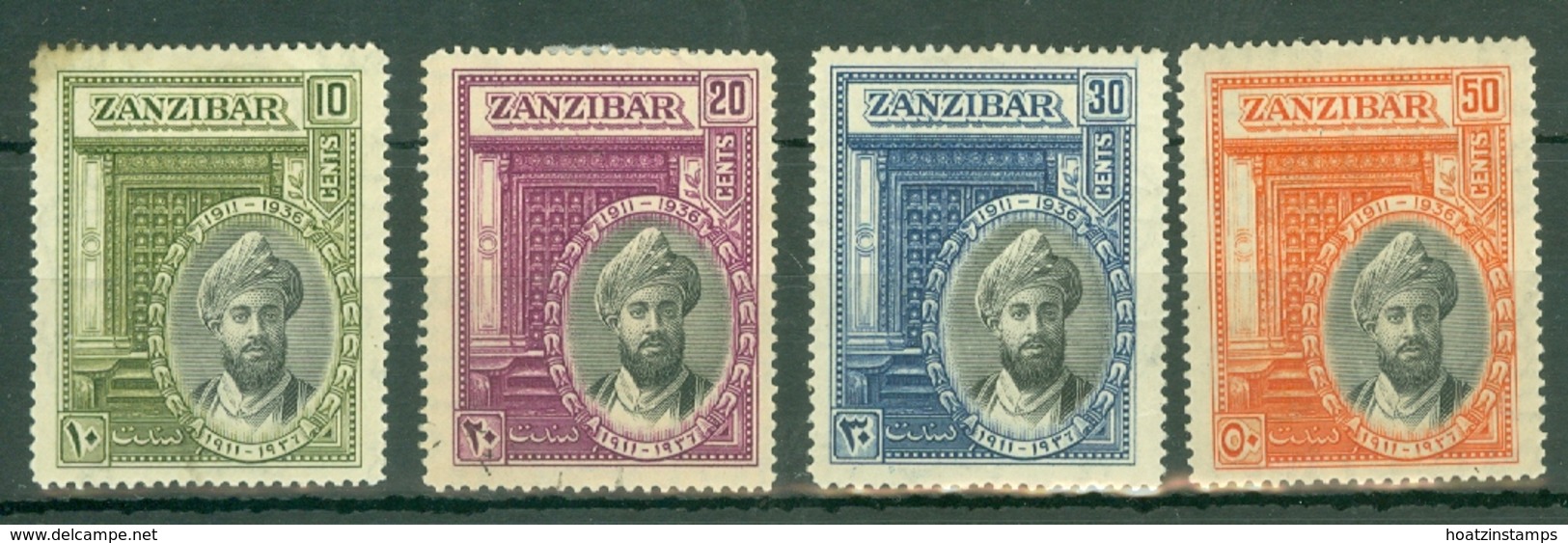 Zanzibar: 1936   Silver Jubilee Of Sultan Set  MH - Zanzibar (...-1963)