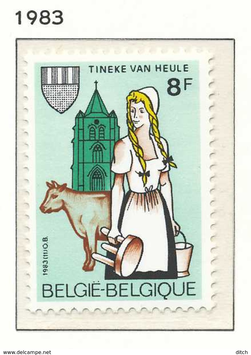 D - [152287]TB//**/Mnh-[2100] Belgique 1983, Tinekesfeesten à Heule, Traite Des Vaches, SNC - Agriculture