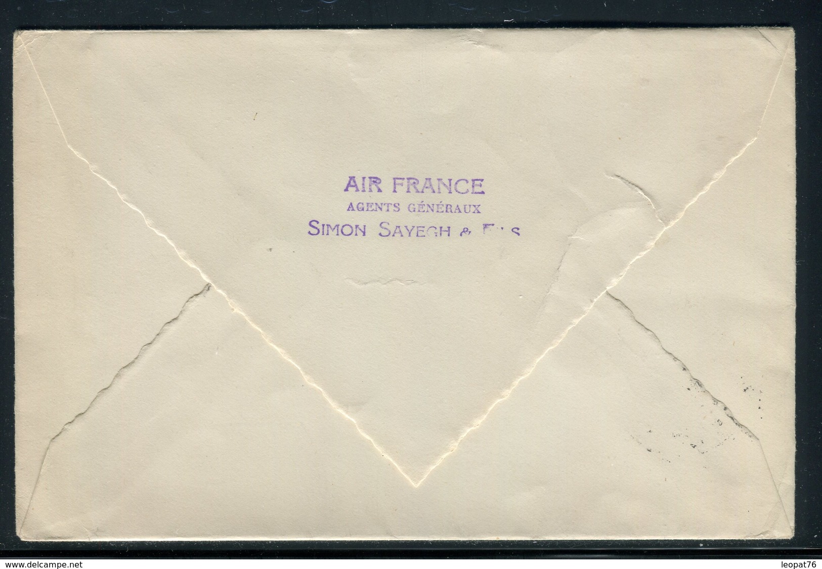 Syrie - Enveloppe Commerciale De Damas Pour La France En 1949 , Affranchissement Plaisant -  Réf J155 - Siria