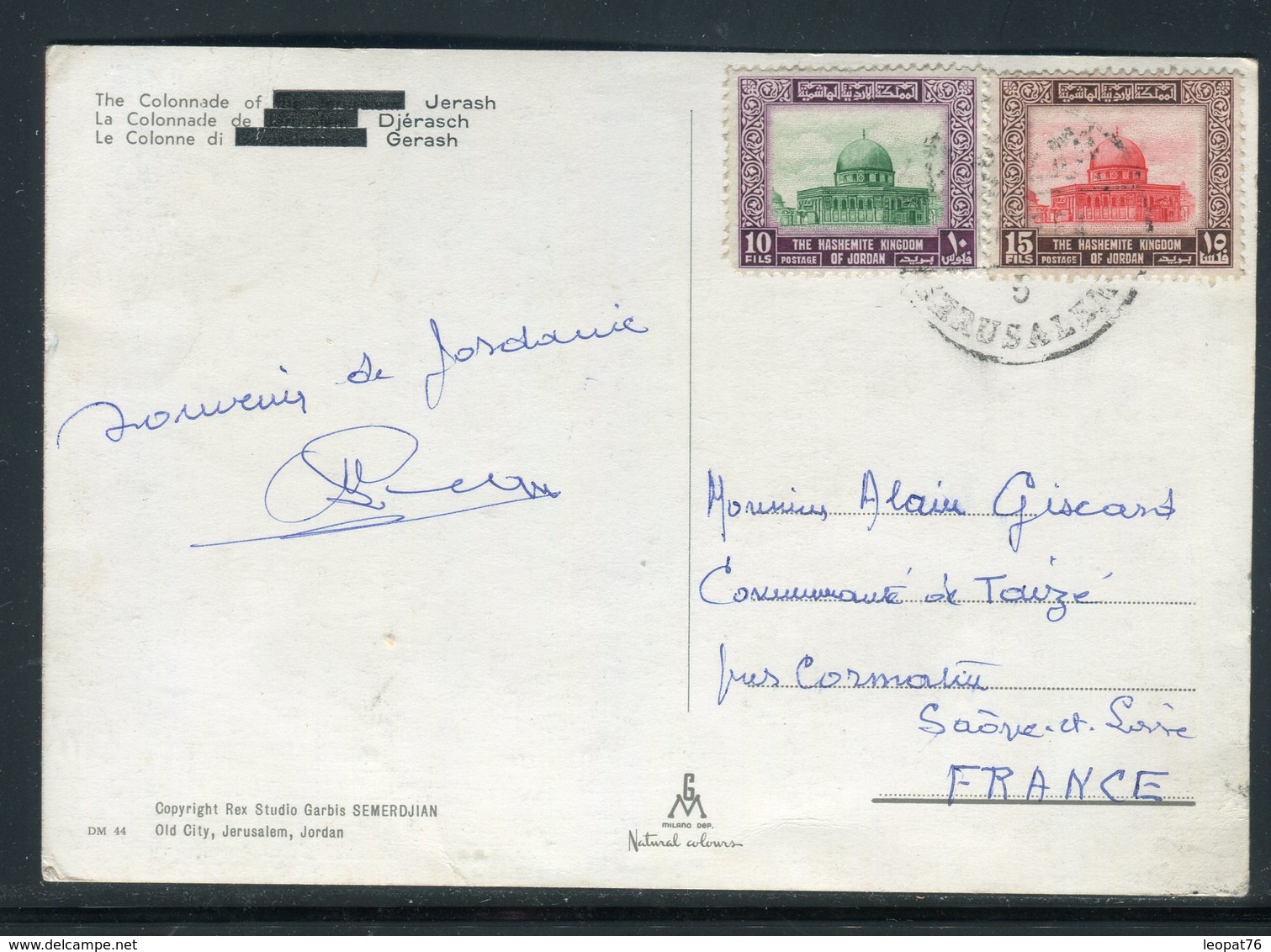 Jordanie - Affranchissement Plaisant De Jérusalem Sur Carte Postale Pour La France -  Réf J156 - Jordanien