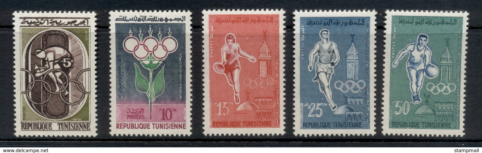 Tunisia 1960 Summer Olympics Rome MLH - Tunisia