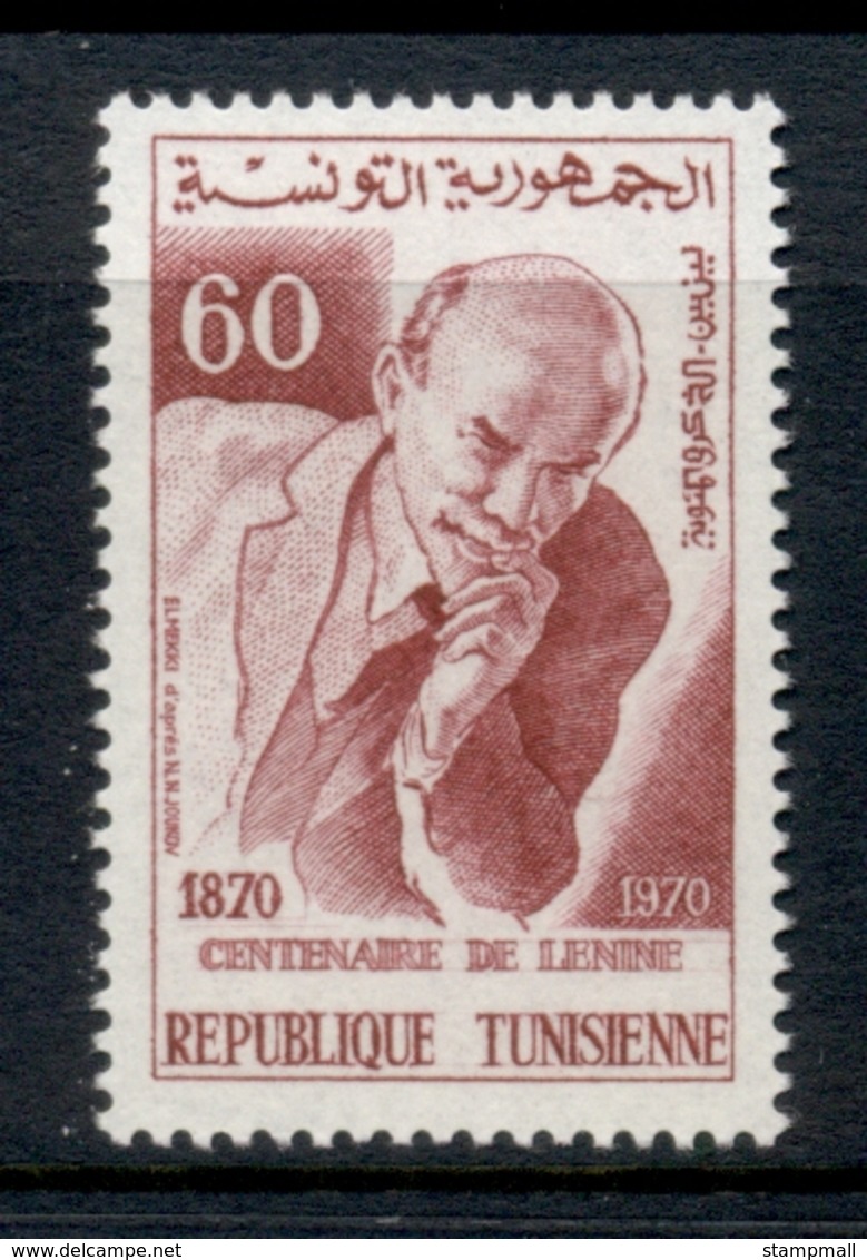 Tunisia 1970 Lenin MLH - Tunisia