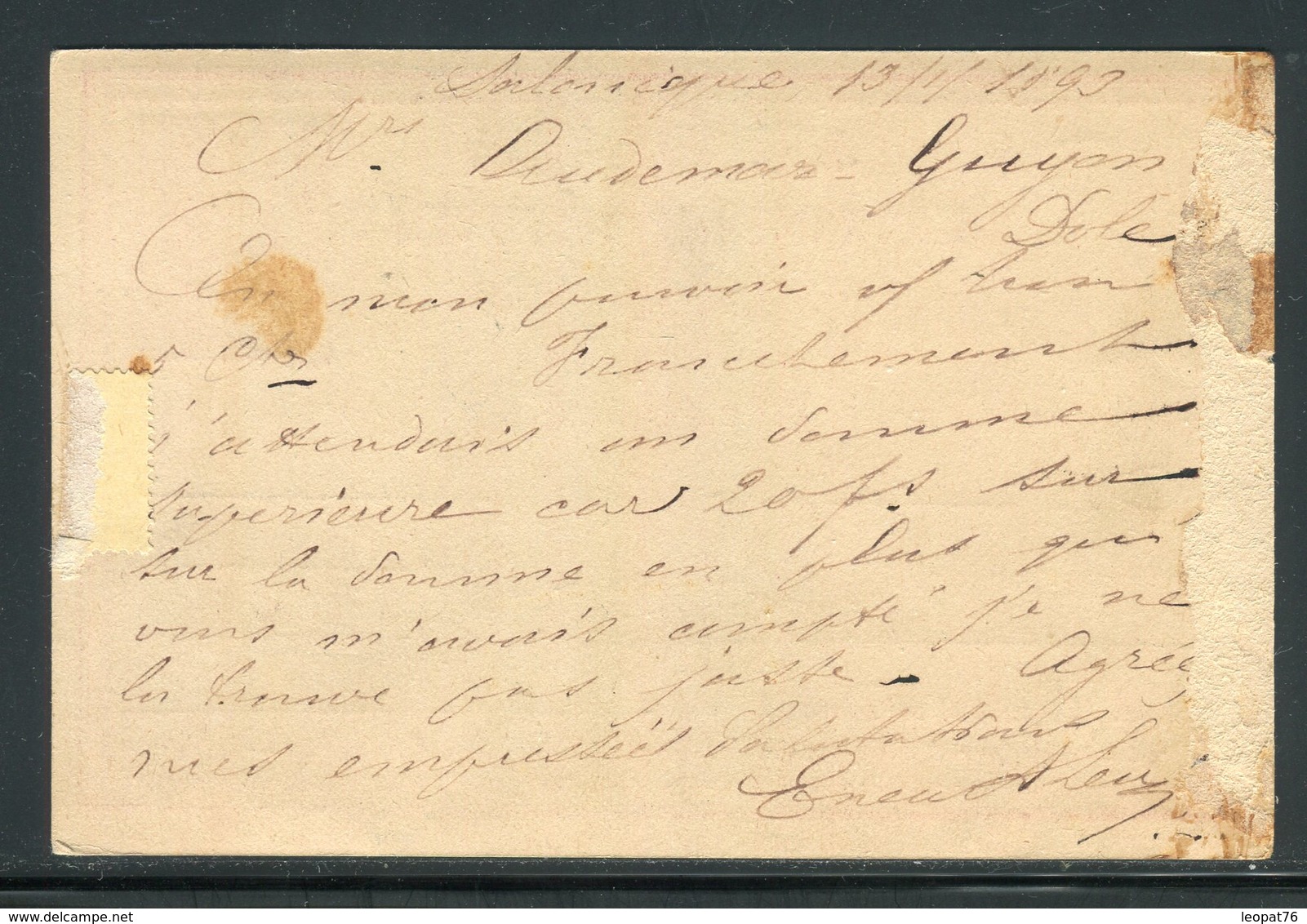 Turquie - Entier Postal De Salonique Pour La France En 1893 -  Réf J178 - Briefe U. Dokumente