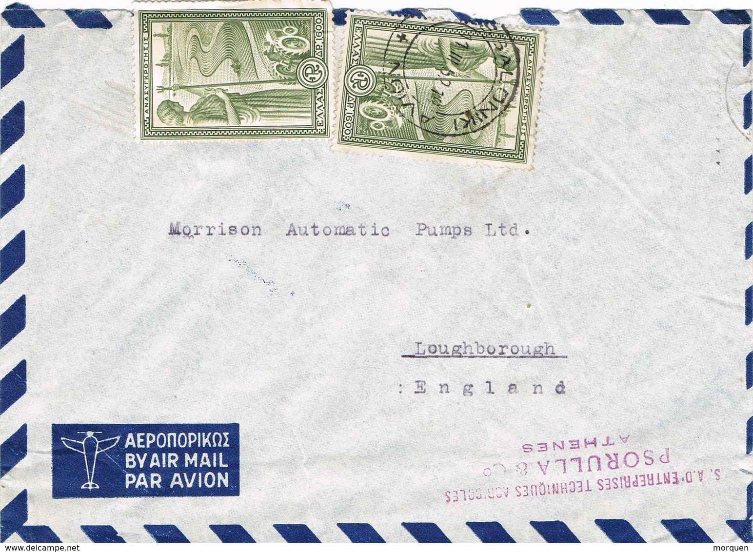 33244. Carta Aerea TESALONICA (Grecia) 1962. Remitente De Atenas - Cartas & Documentos