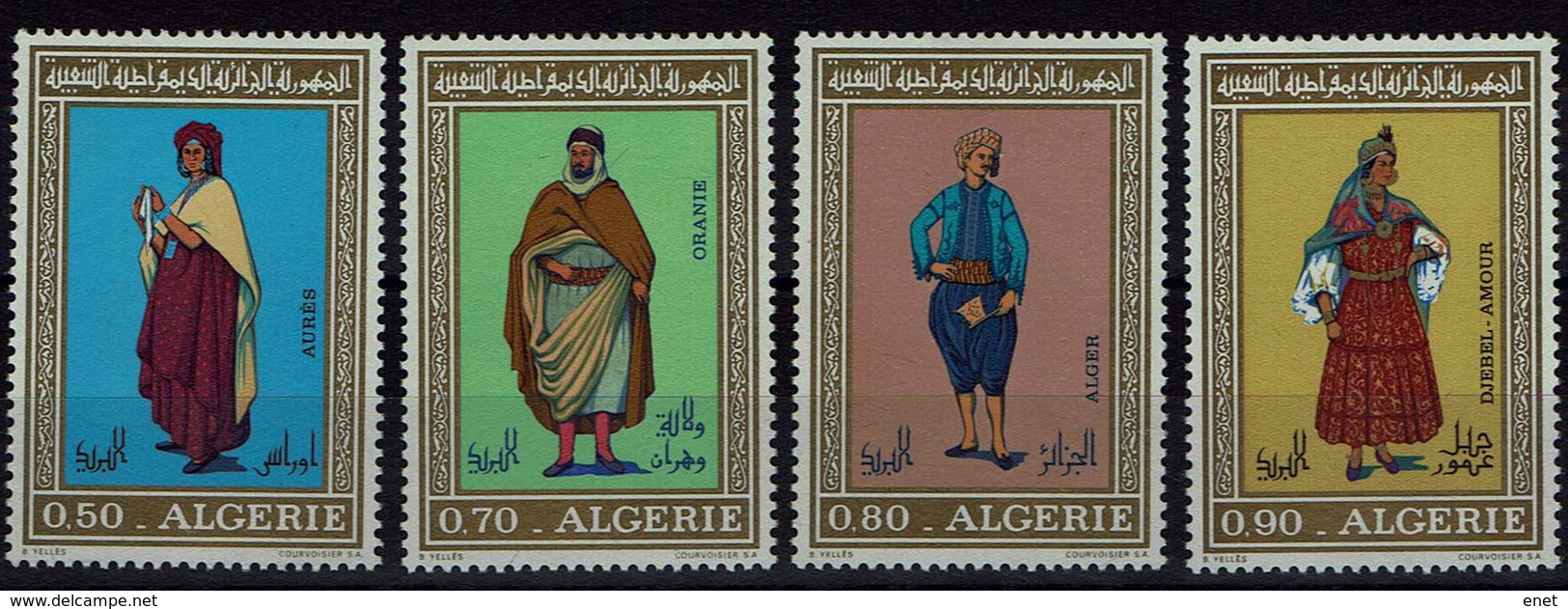 Algerie Algerien 1971 - Trachten  Folf Costume - MiNr 574-577 - Kostüme