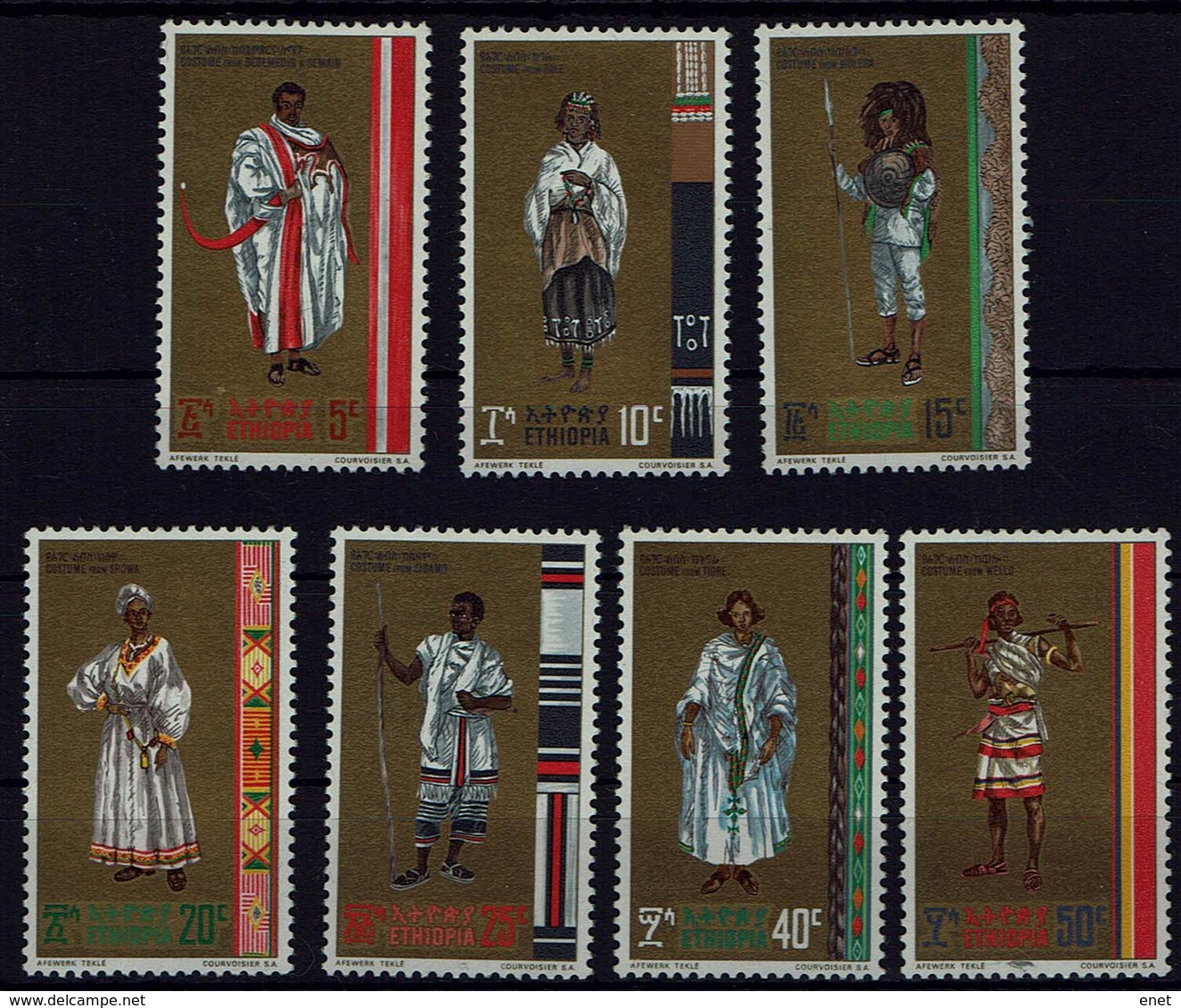 Ethiopia Äthiopien 1971 - Trachten  Folf Costume - MiNr 659-665 - Kostüme