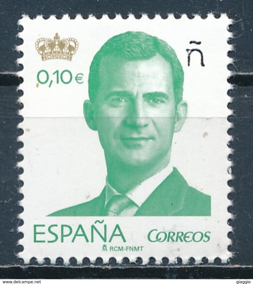 °°° SPAGNA - FELIPE VI - 2015 MNH °°° - Nuovi