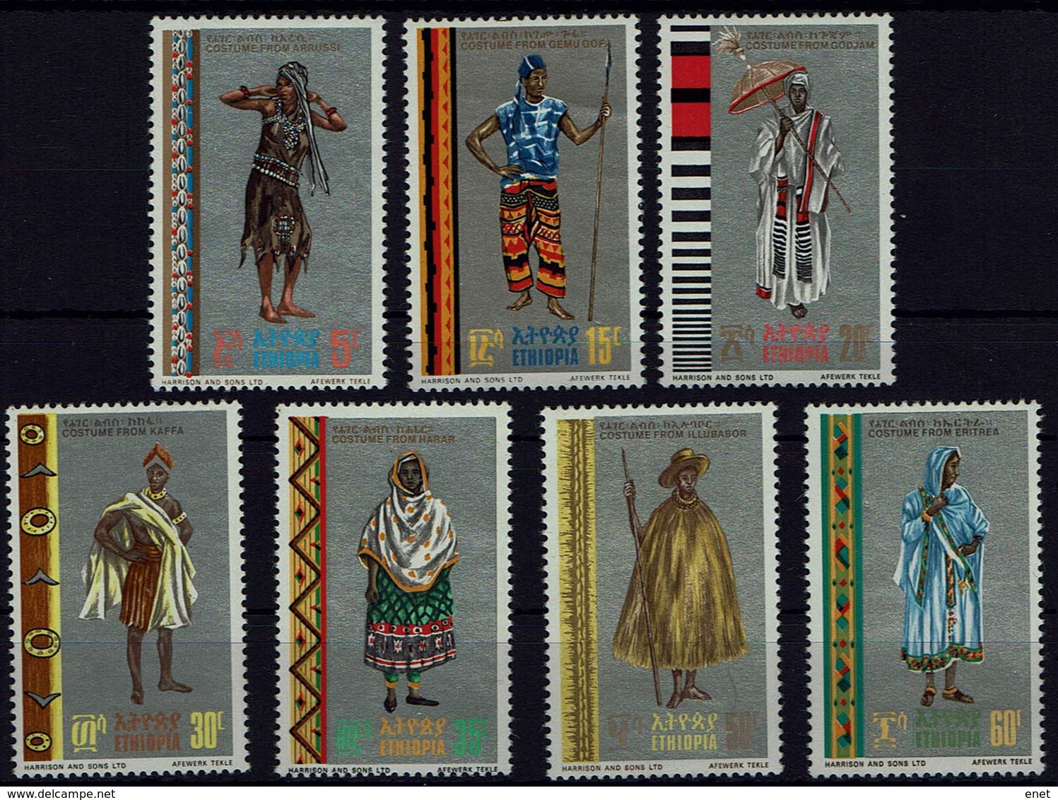 Ethiopia Äthiopien 1968 - Trachten  Folf Costume - MiNr 599-605 - Kostüme