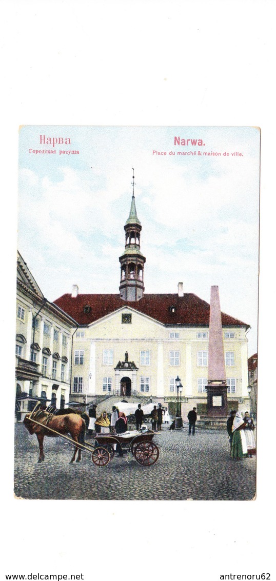 POSTCARD-ESTONIA-NARVA-SEE-SCAN - Estonia