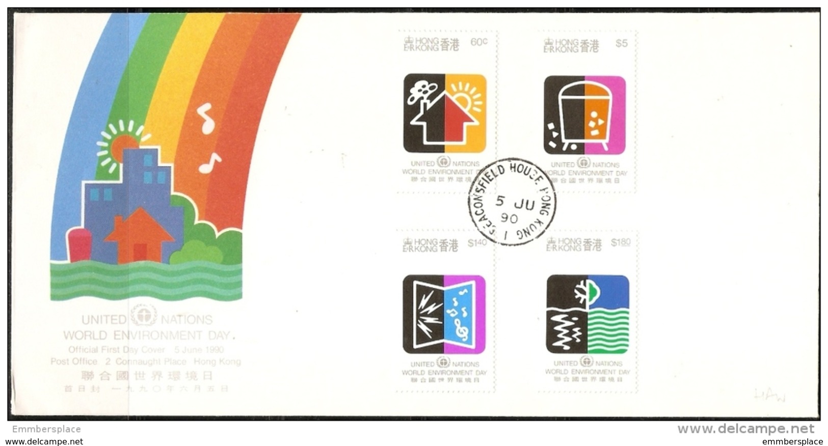 Hong Kong - 1990 Environment Day FDC - FDC