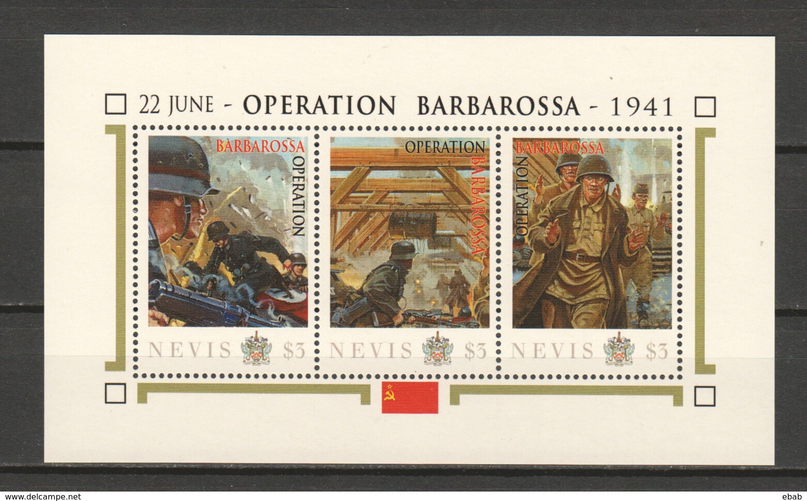 Nevis - MNH Sheet B2 WORLD WAR 2 - OPERATION BARBAROSSA - WW2