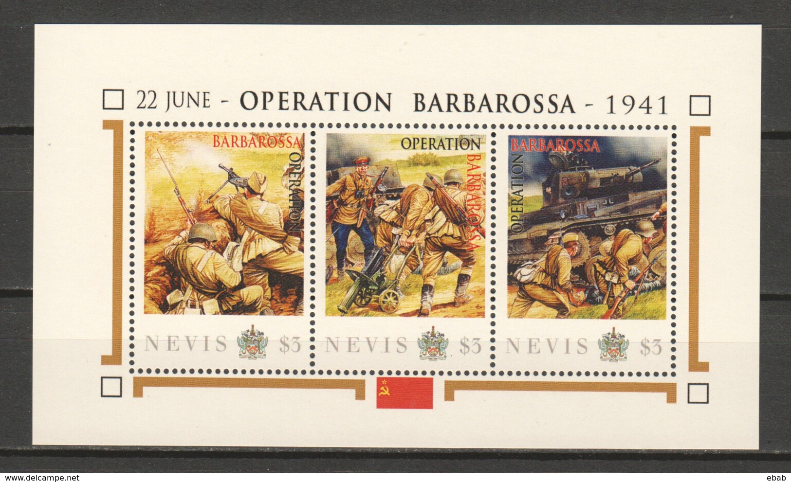 Nevis - MNH Sheet E2 WORLD WAR 2 - OPERATION BARBAROSSA - WW2