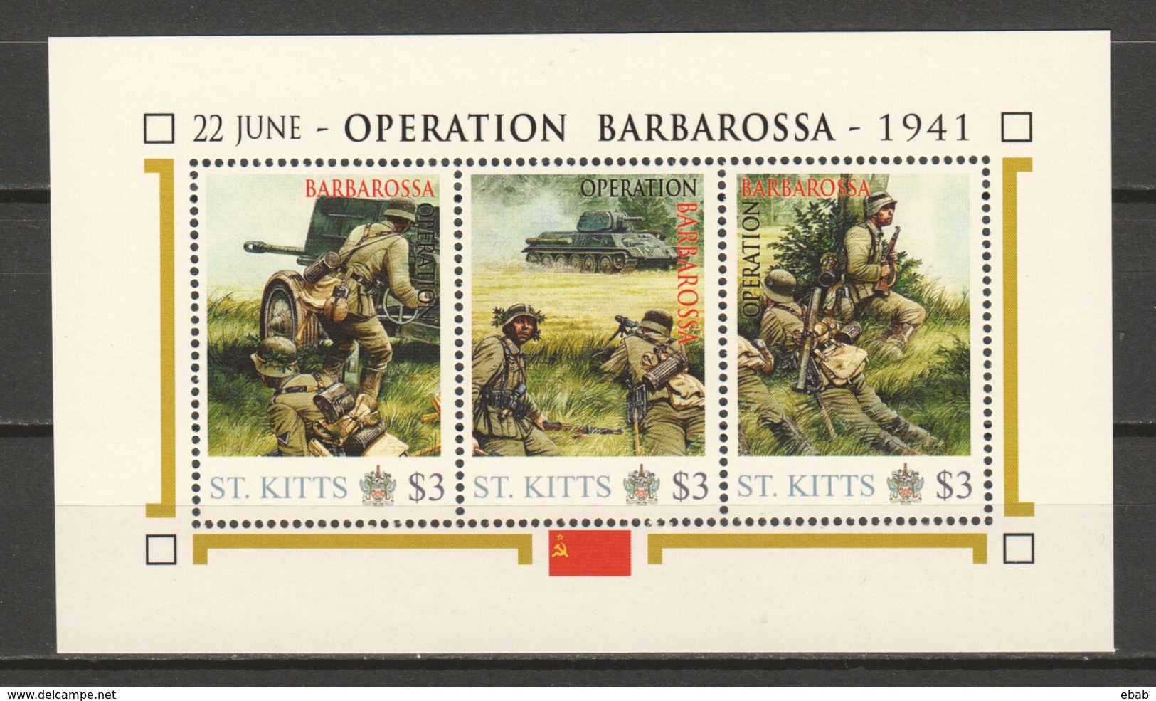 Nevis - MNH Sheet F2 WORLD WAR 2 - OPERATION BARBAROSSA - WW2