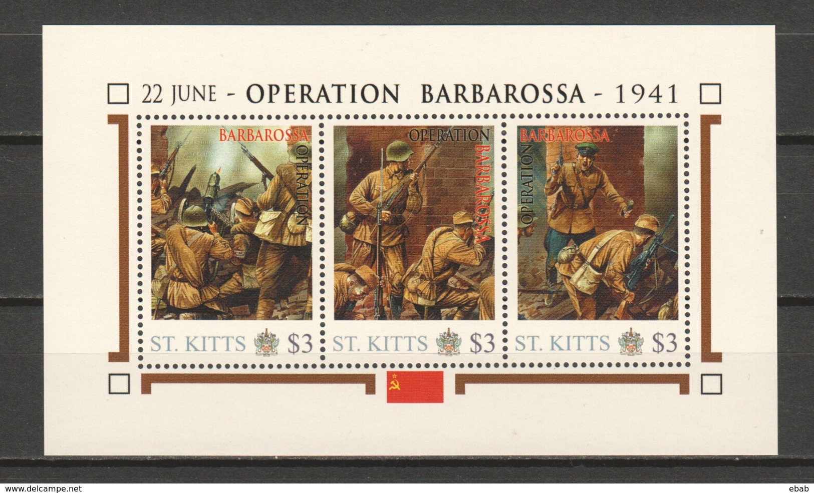 Nevis - MNH Sheet H2 WORLD WAR 2 - OPERATION BARBAROSSA - WW2