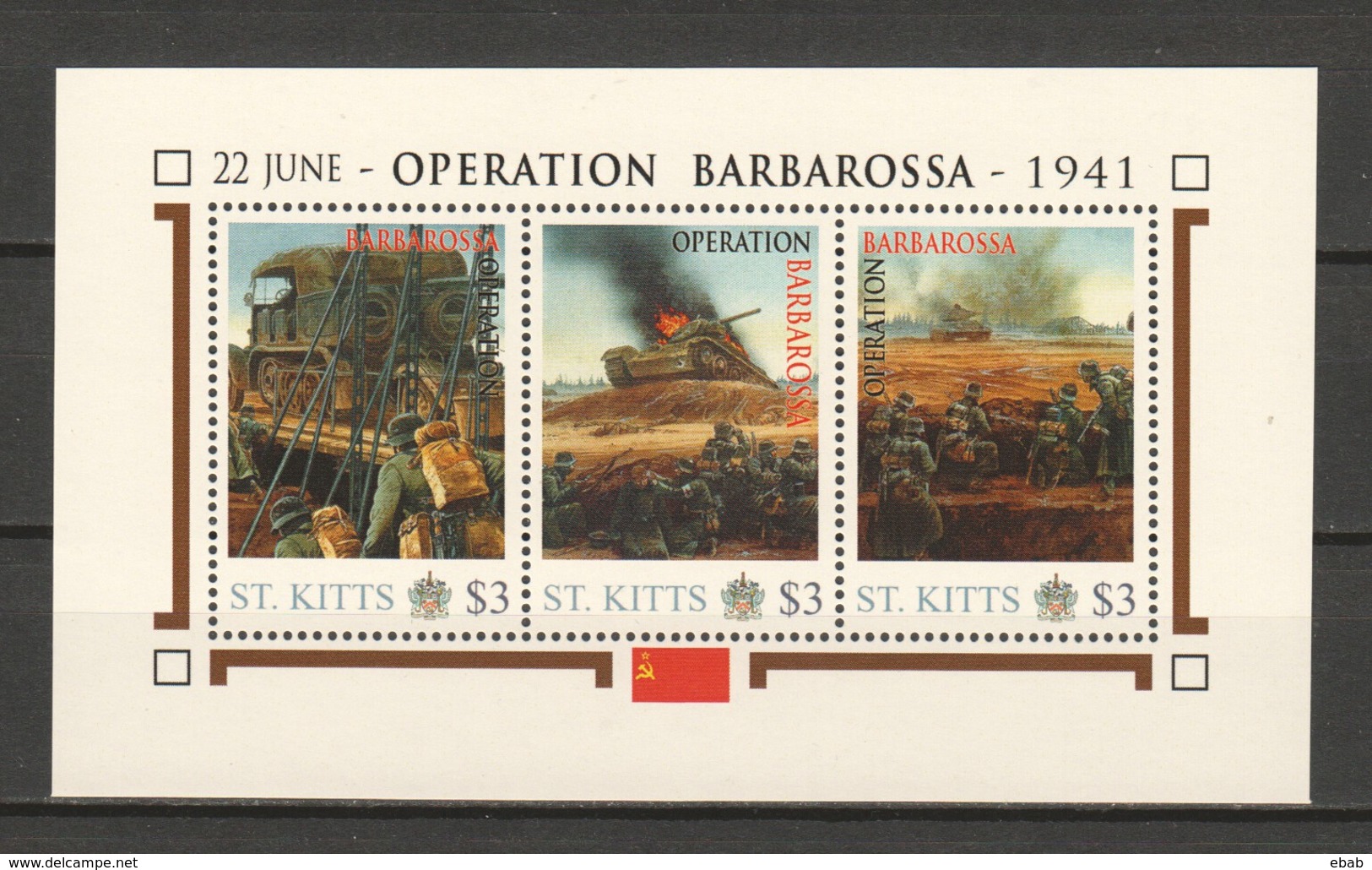 Nevis - MNH Sheet J2 WORLD WAR 2 - OPERATION BARBAROSSA - WW2