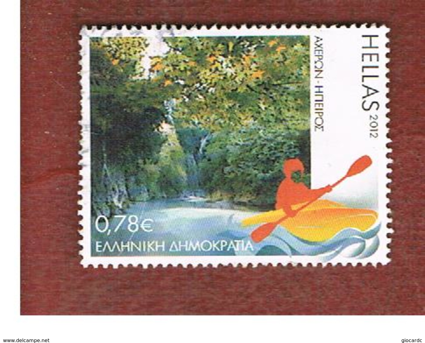 GRECIA (GREECE) - MI 2676  -   2012 TOURISM: ACHERON RIVER     -  USED ° - Used Stamps