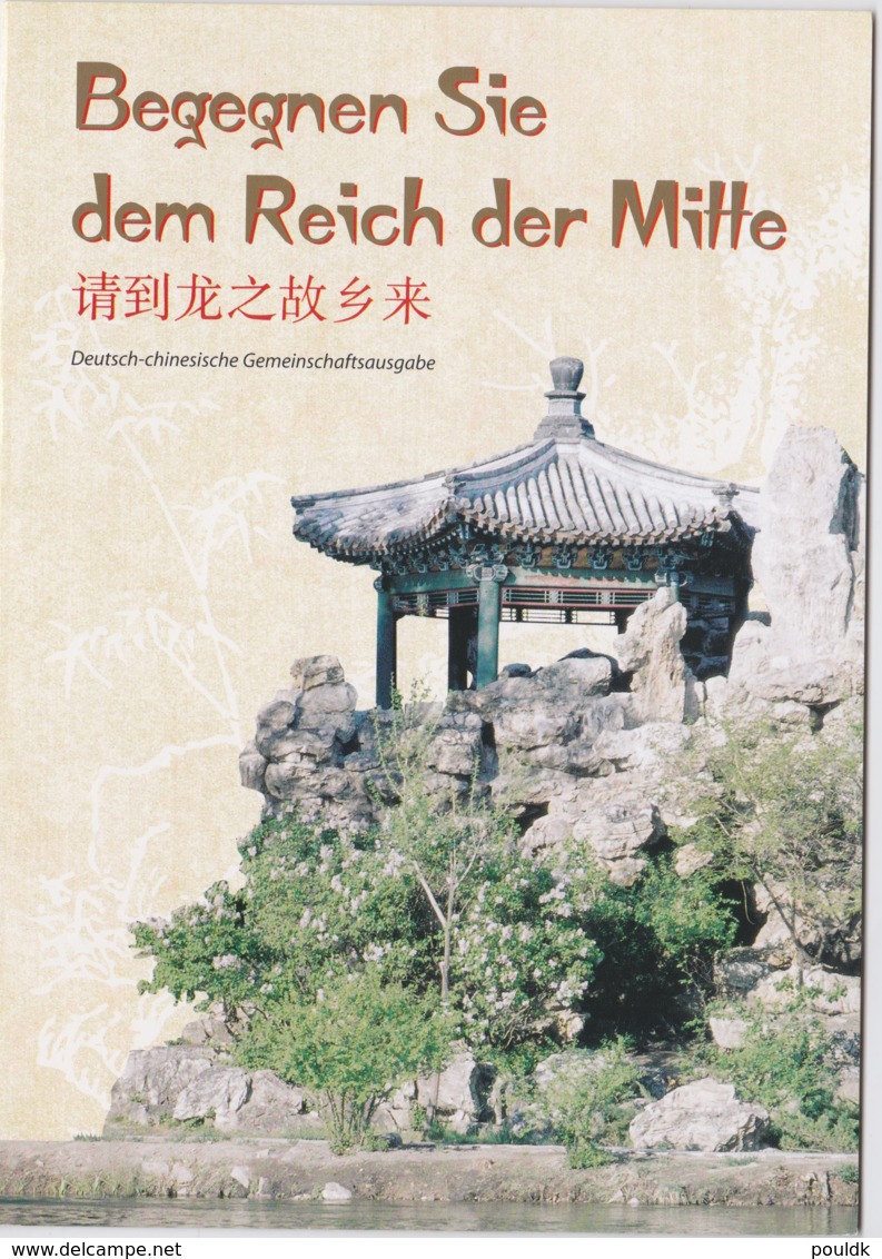 Joint Issue Folder: China & Germany 1998 Palaces   (LAR7-39A) - Emisiones Comunes