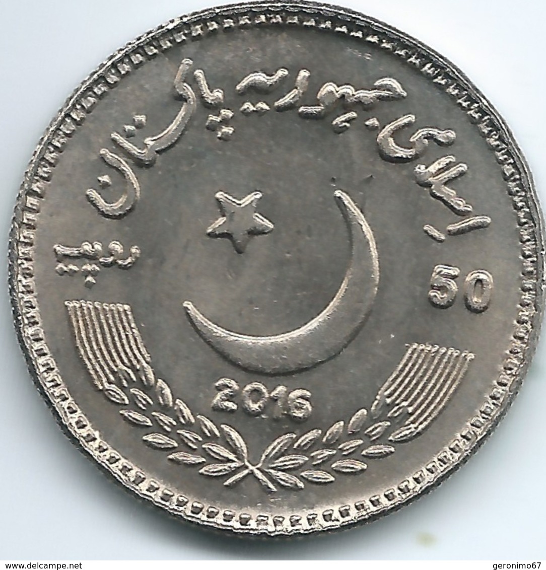 Pakistan - 50 Rupees - 2016 - Abdul Sattar Edhi - KM78 - Pakistan