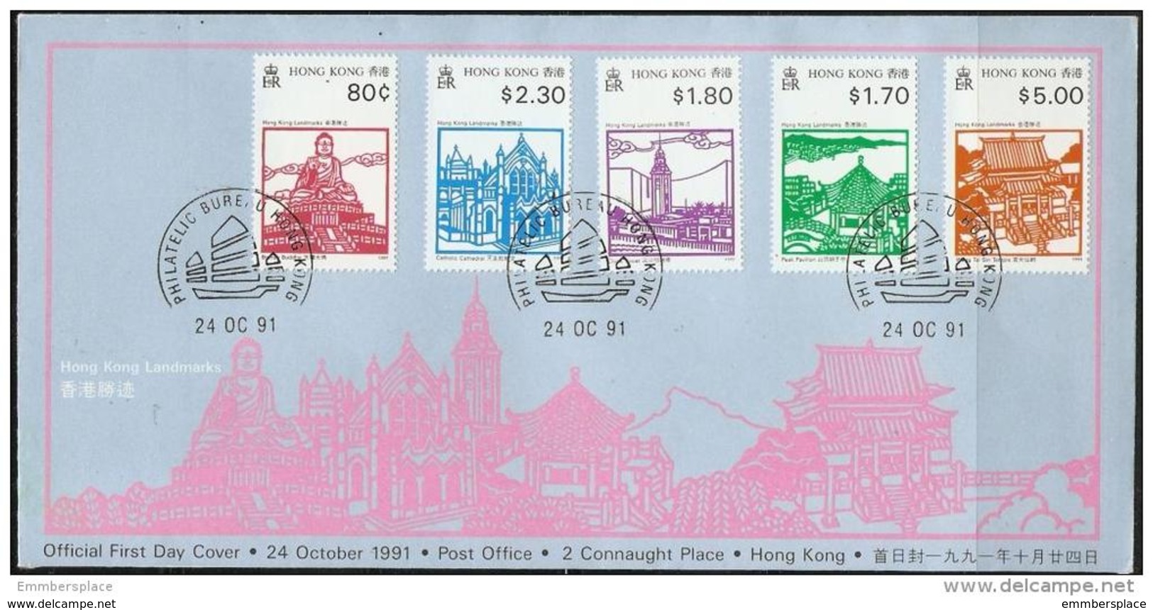 Hong Kong - 1991 Landmarks FDC - FDC