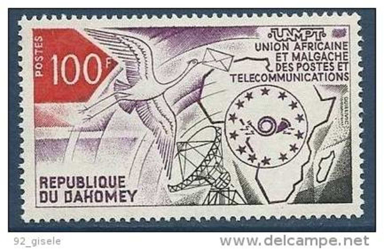 Dahomey YT 332 " UAMPT " 1973 Neuf** - Benin - Dahomey (1960-...)