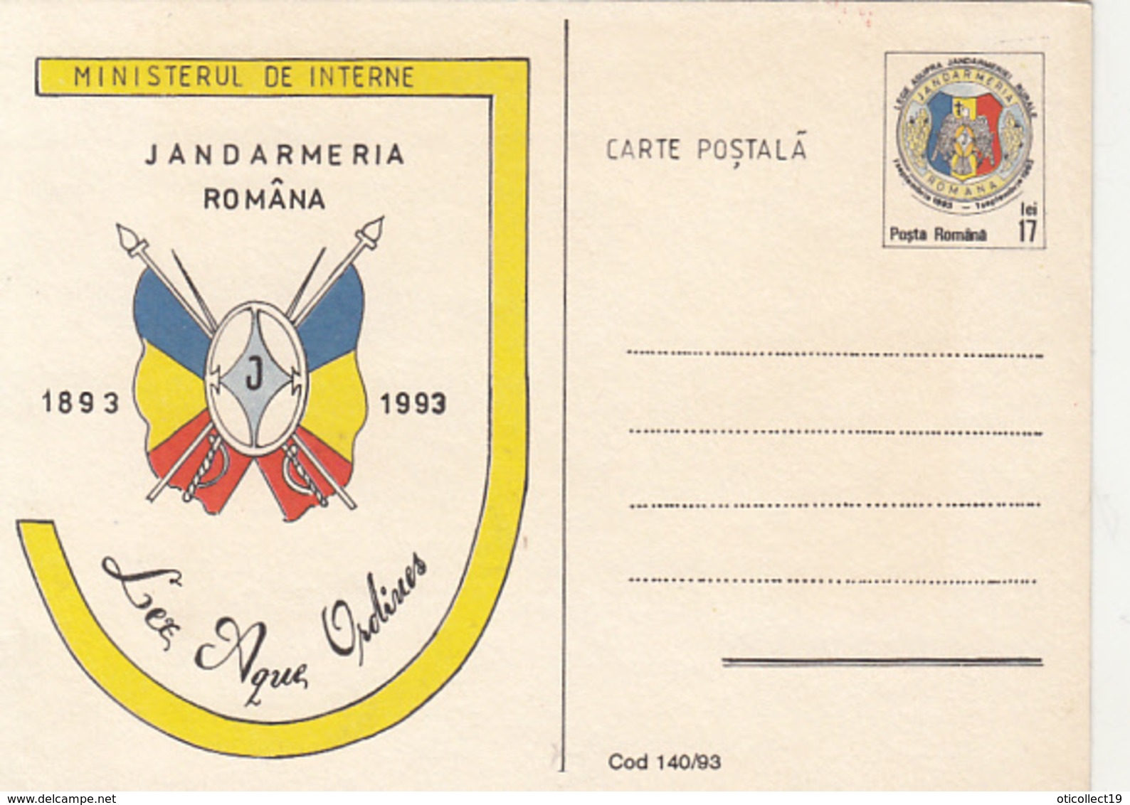 POLICE, ROMANIAN GENDARMERIE ANNIVERSARY, POSTCARD STATIONERY, 1993, ROMANIA - Police - Gendarmerie