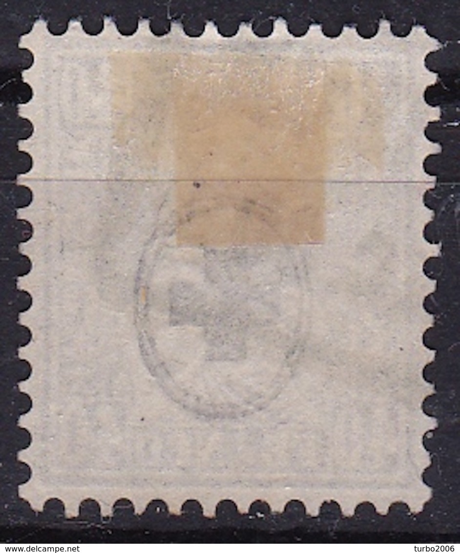 Switzerland / Schweiz / Suisse : 1867-1881 Sitzende Helvetia Weisses Papier WZ 1 40 C Grau Michel 34 - Usati