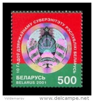 Belarus 2001 Mih. 414 State Sovereignty MNH ** - Bielorrusia