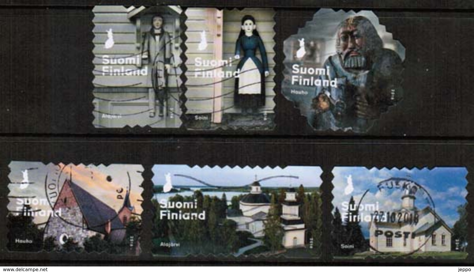2016 Finland, Wooden Pauper Tradition, Complete Set Used. - Used Stamps