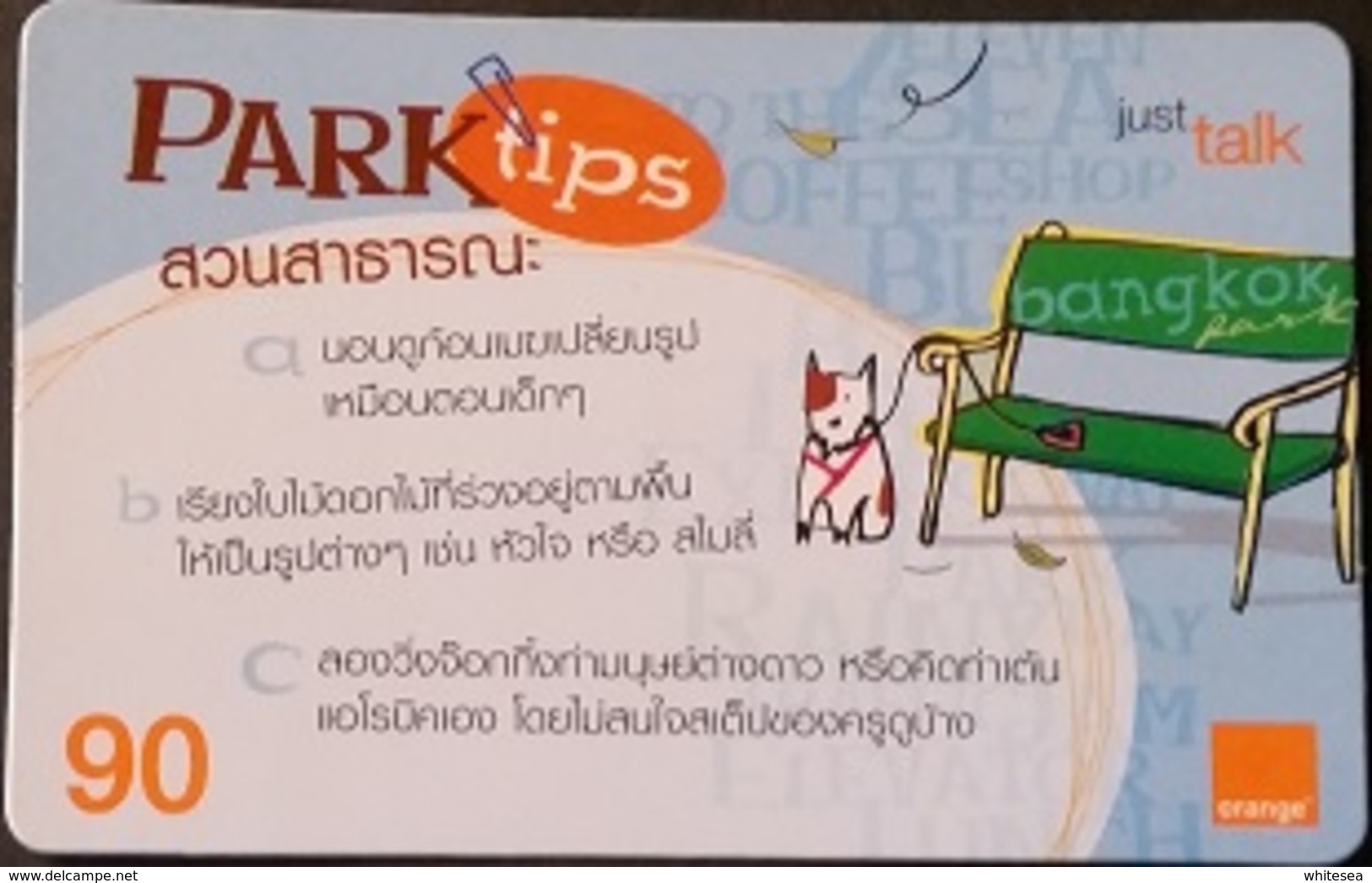 Mobilecard Thailand - Orange - Werbung - Park Tips - Hund - Thaïland