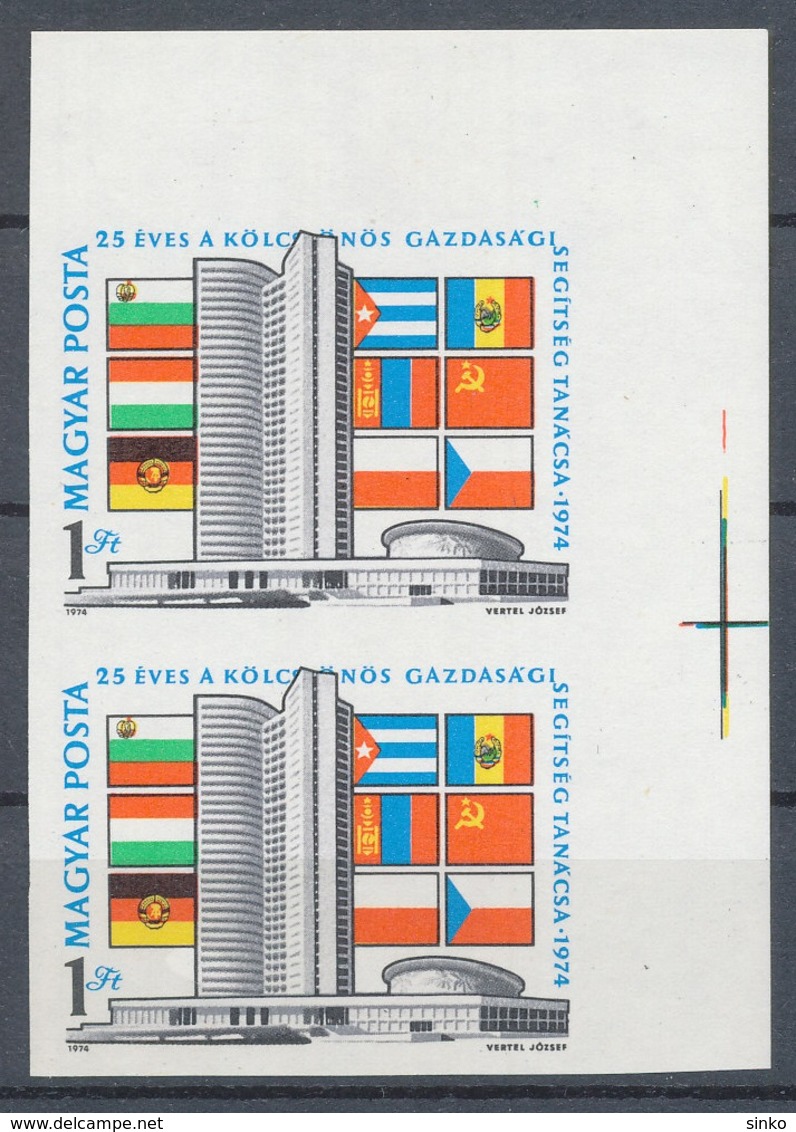 1974. The Comecon (I.) - Imperforate - Unused Stamps