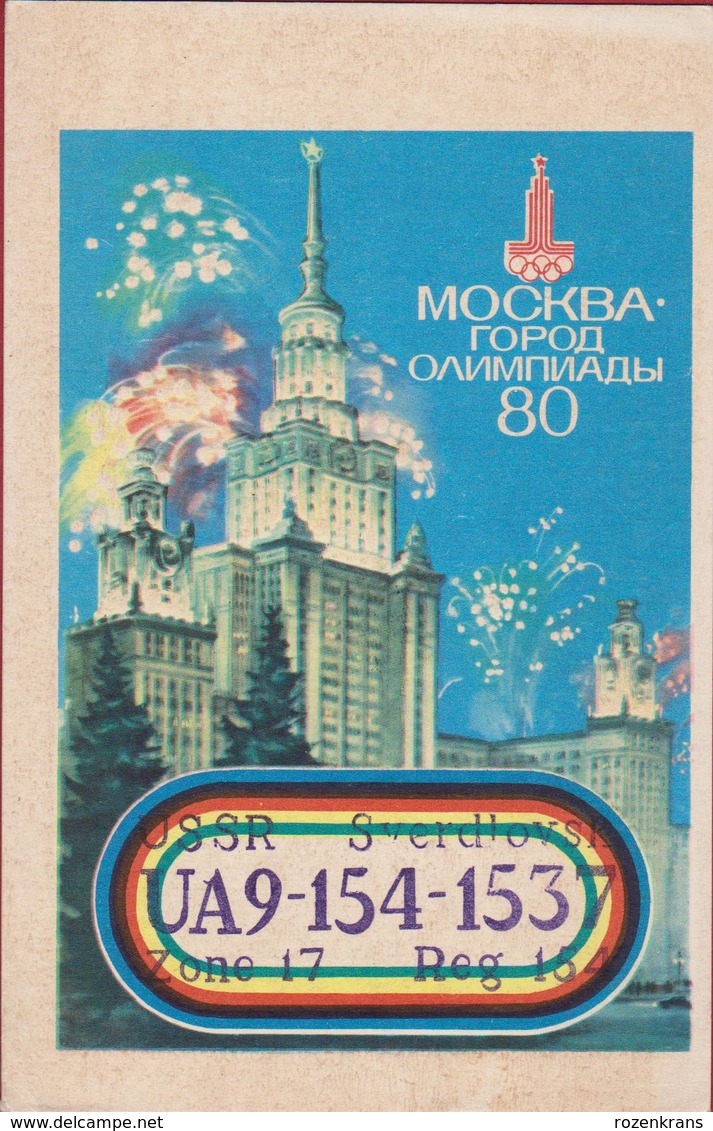 QSL Card Amateur Radio Funkkarte 1980 Jeux Olympiques Olympic Games Moscow USSR Sverdlovsk - Radio Amateur