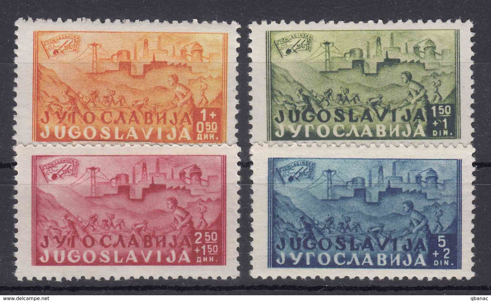 Yugoslavia Republic 1947 Mi#529-532 Mint Hinged - Unused Stamps
