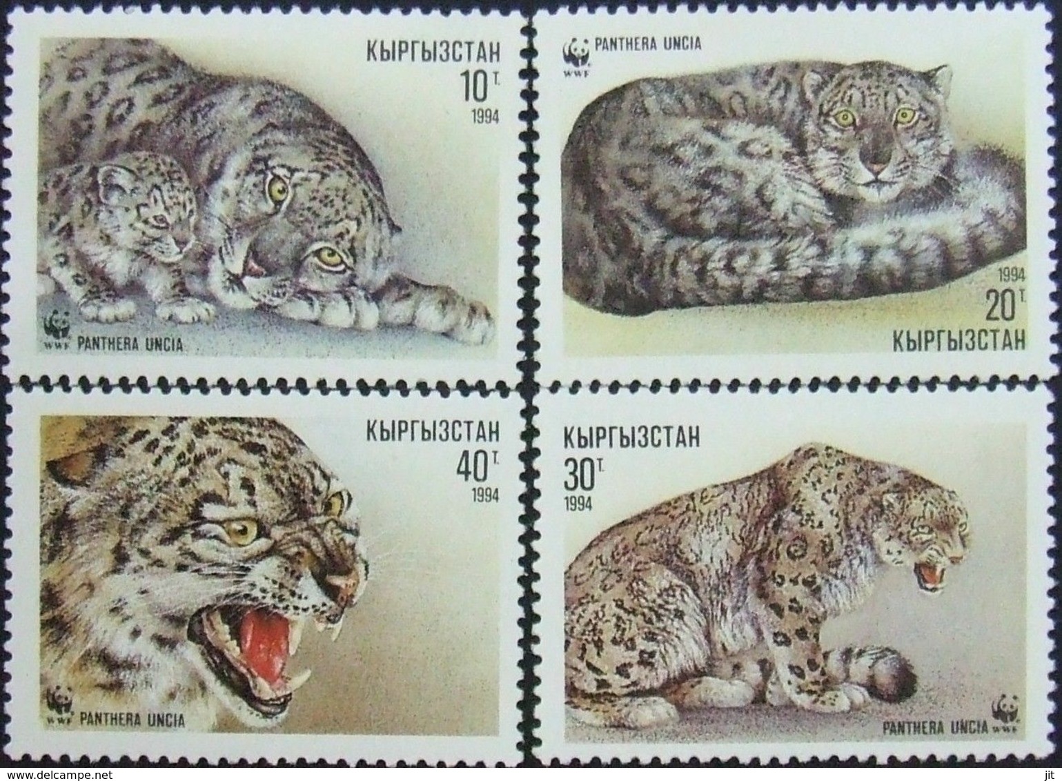 145.KYRGYZSTAN 1994 SET/4 STAMP WILD ANIMALS, LEOPARD, PANTHER . MNH - Kirgizië