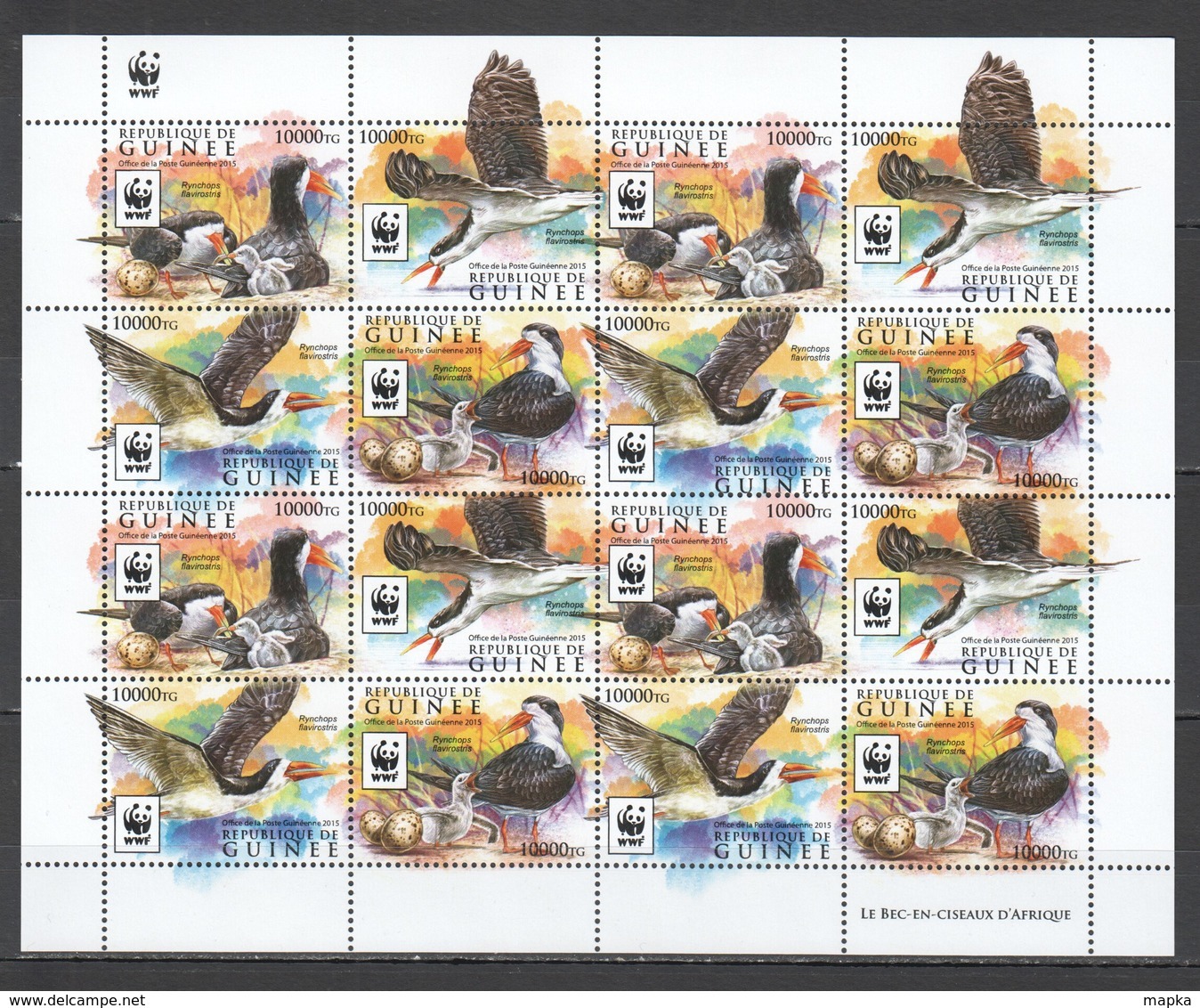 CC765 2015 GUINEE GUINEA WWF FAUNA BIRDS LE BEC-EN-CISEAUX D'AFRIQUE 1SH MNH - Autres & Non Classés