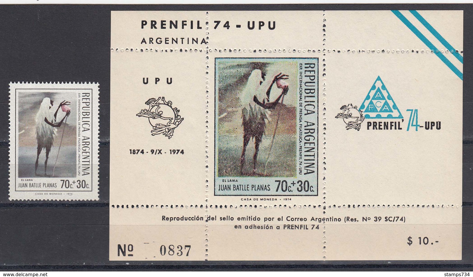 Argentina 1974 - 100 Years UPU And Intern. Philatelic Exposition PRENFIL 74, Mi.Nr.1173+ S/SH, MNH** - Unused Stamps