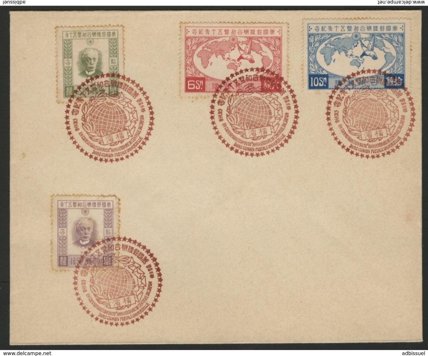 JAPAN / JAPON / 1927 / FDC WITH 4 Stamps Complete Serie / Y&T N°194 To 197 (S. Gibbons 244 To 247). See Description - Covers & Documents