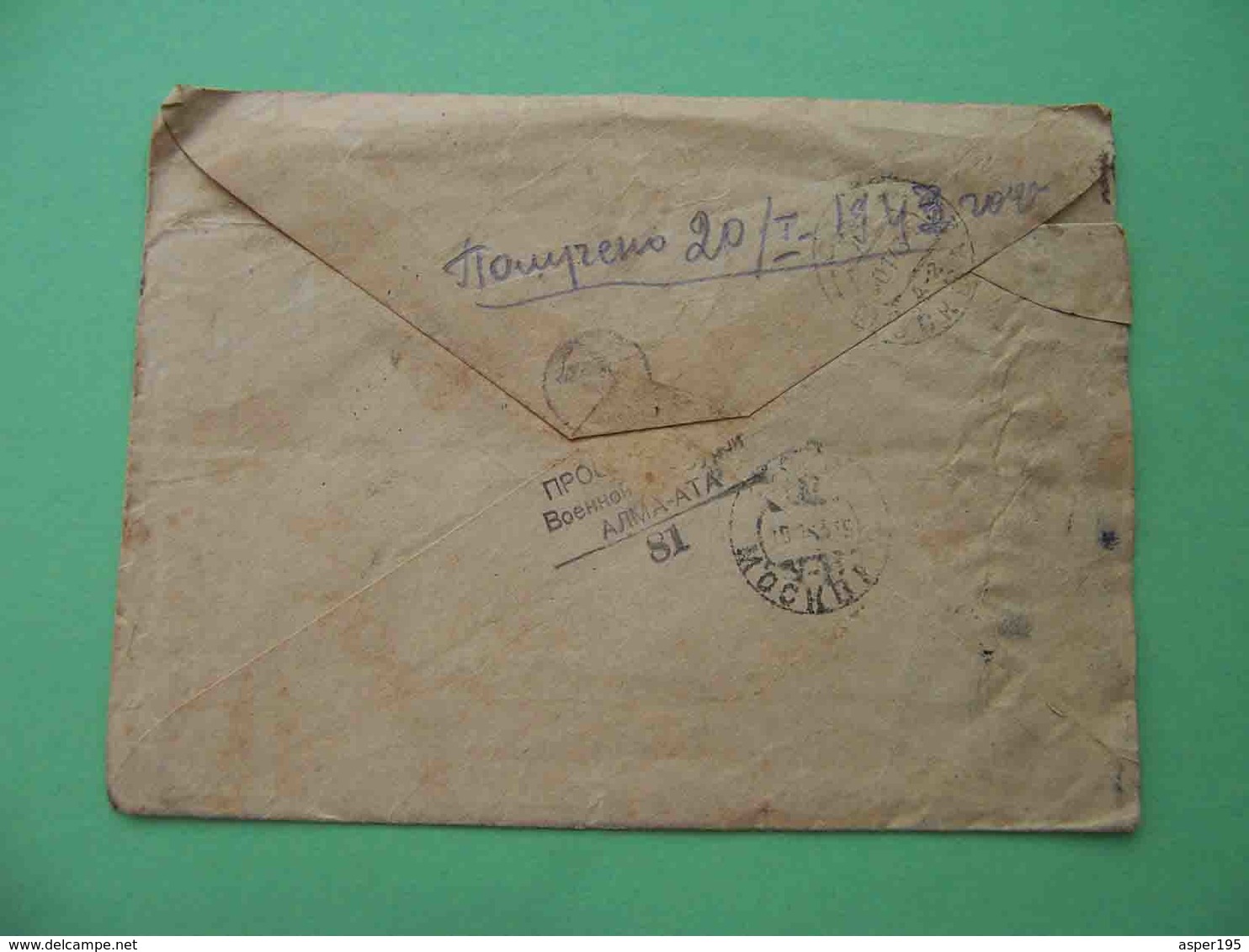 USSR Army Correspondence 1943 Soviet Cover, Local Censored Postmark ALMA ATA - Covers & Documents