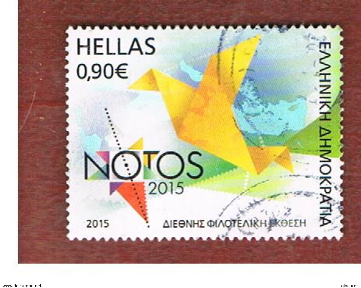 GRECIA (GREECE) - MI 2865  -   2015  NOTOS '15, INT. PHILATELIC EXN.    -  USED ° - Usati