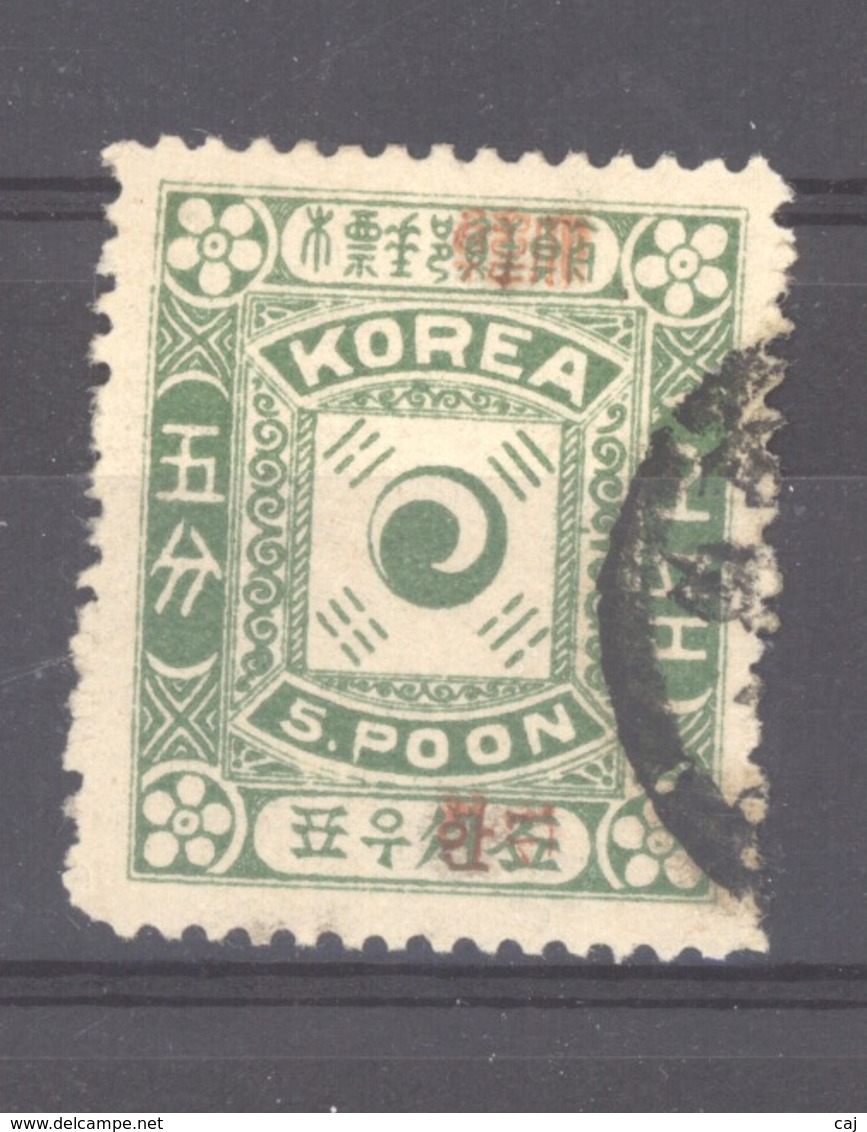 Corée  :  Yv  10  (o) - Korea (...-1945)