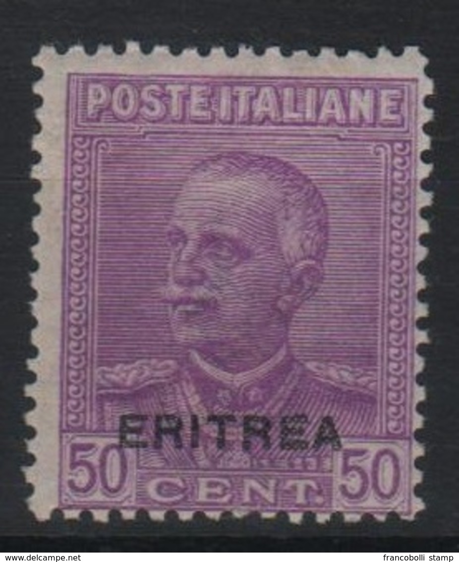 1928-29 ERITREA 50  C. Lilla MLH - Eritrea