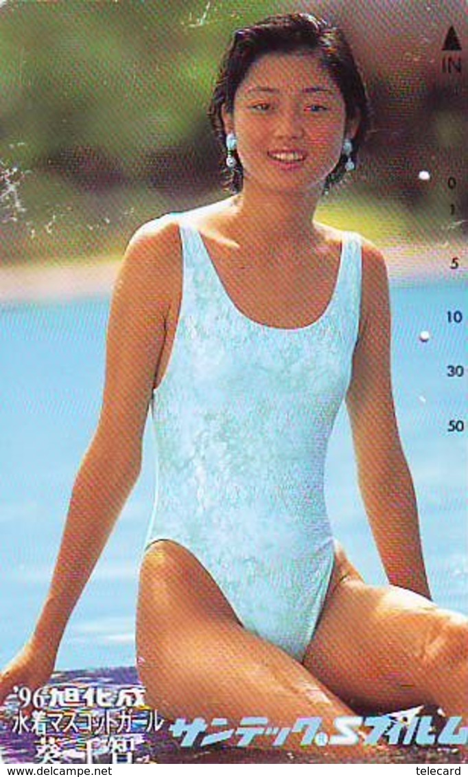 Télécarte Japon * EROTIQUE *   (6410)  EROTIC PHONECARD JAPAN * TK * BATHCLOTHES * FEMME SEXY LADY LINGERIE - Mode