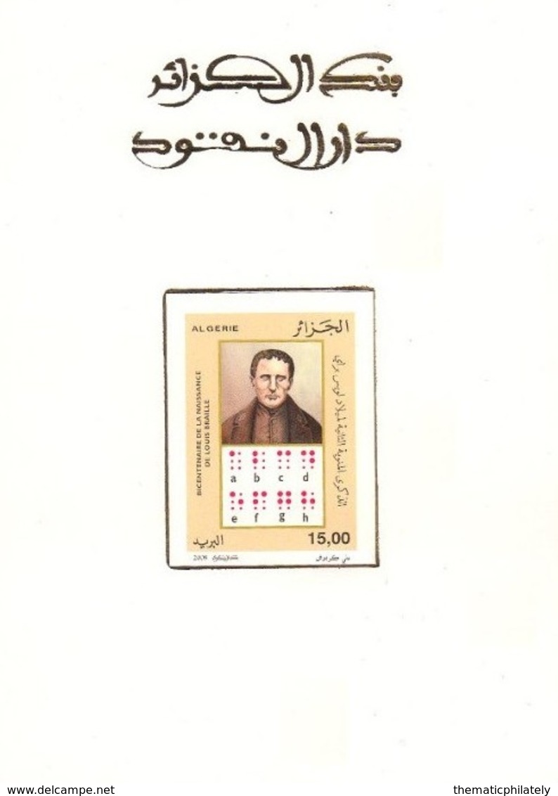 DZ Algeria 1517 Deluxe Proof Bicentenary Of The Birth Of Louis Braille Health Handicap Blindness - Handicaps